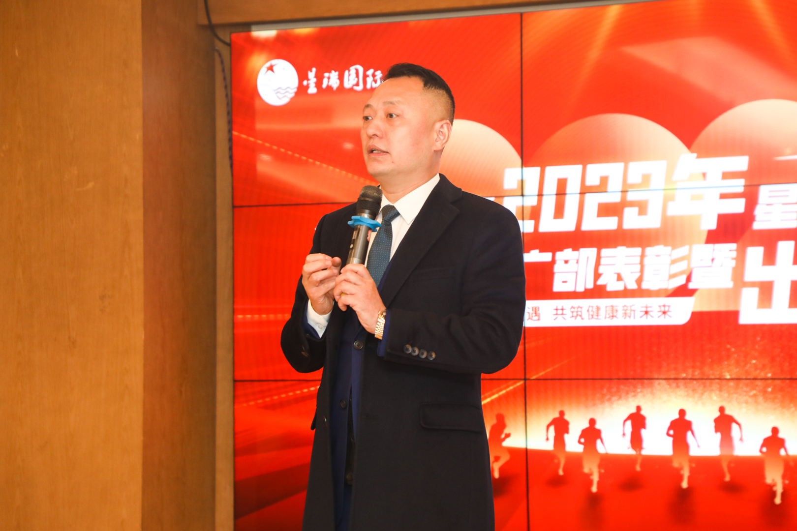整旅厉卒 向春而行 ——星瑞集团督导推广部培训结业典礼暨出征仪式成功举行(图25)