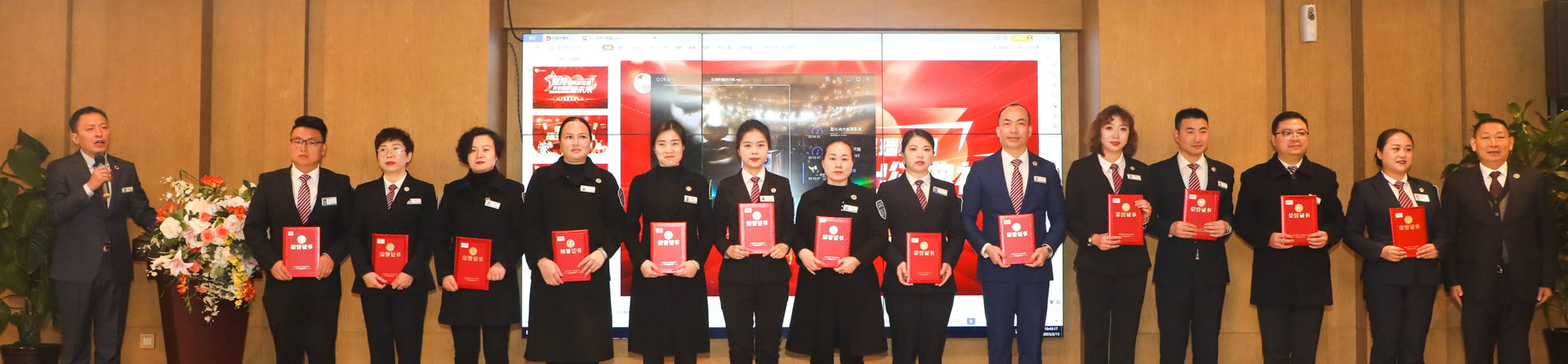 整旅厉卒 向春而行 ——星瑞集团督导推广部培训结业典礼暨出征仪式成功举行(图9)