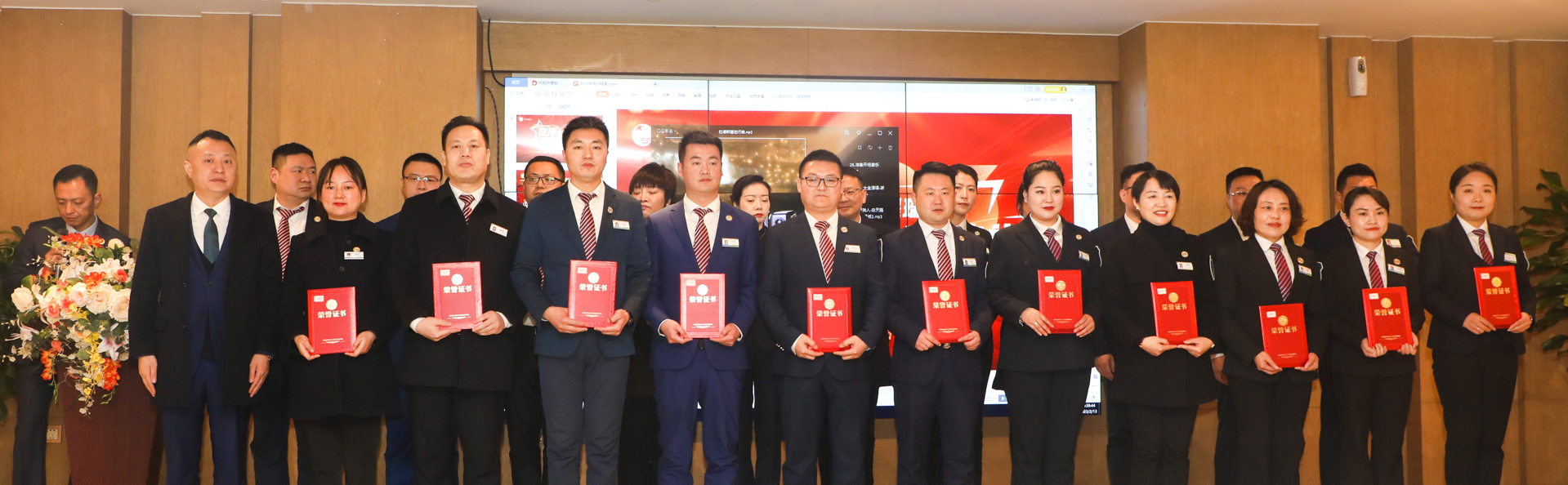 整旅厉卒 向春而行 ——星瑞集团督导推广部培训结业典礼暨出征仪式成功举行(图6)
