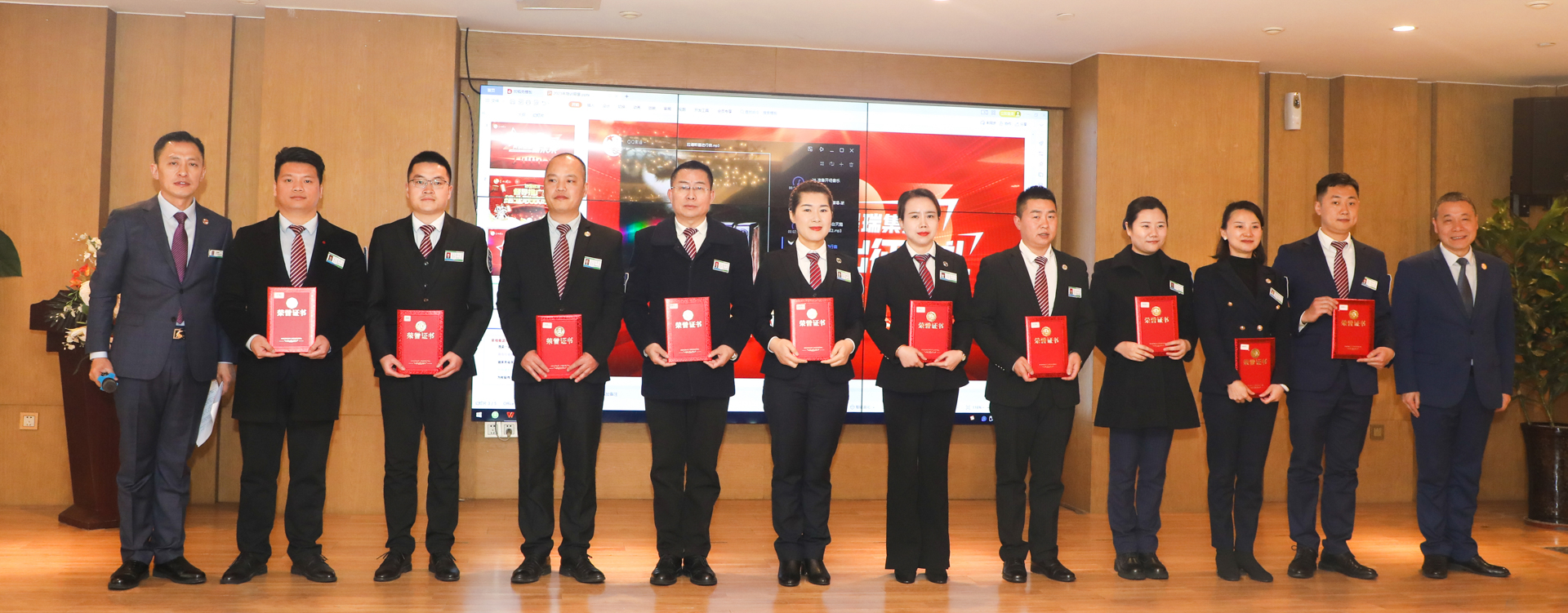整旅厉卒 向春而行 ——星瑞集团督导推广部培训结业典礼暨出征仪式成功举行(图13)