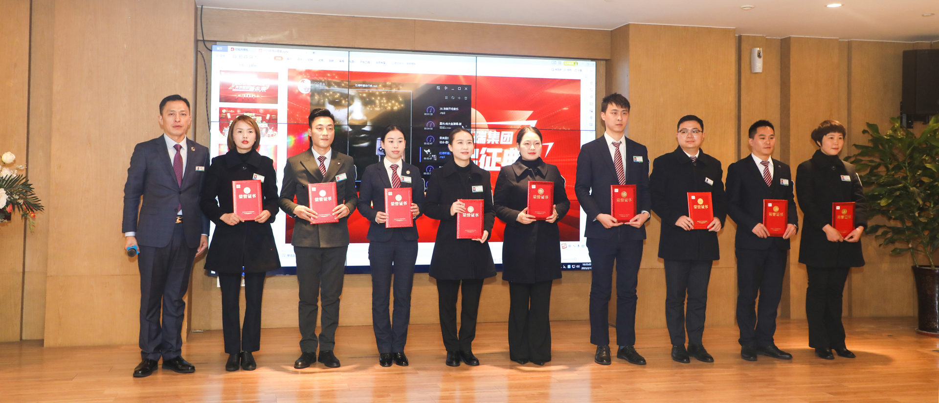 整旅厉卒 向春而行 ——星瑞集团督导推广部培训结业典礼暨出征仪式成功举行(图16)