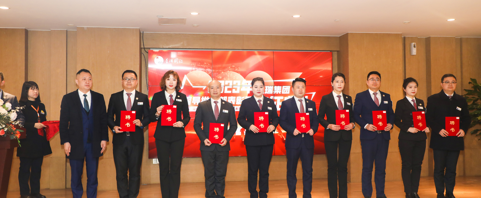 整旅厉卒 向春而行 ——星瑞集团督导推广部培训结业典礼暨出征仪式成功举行(图22)