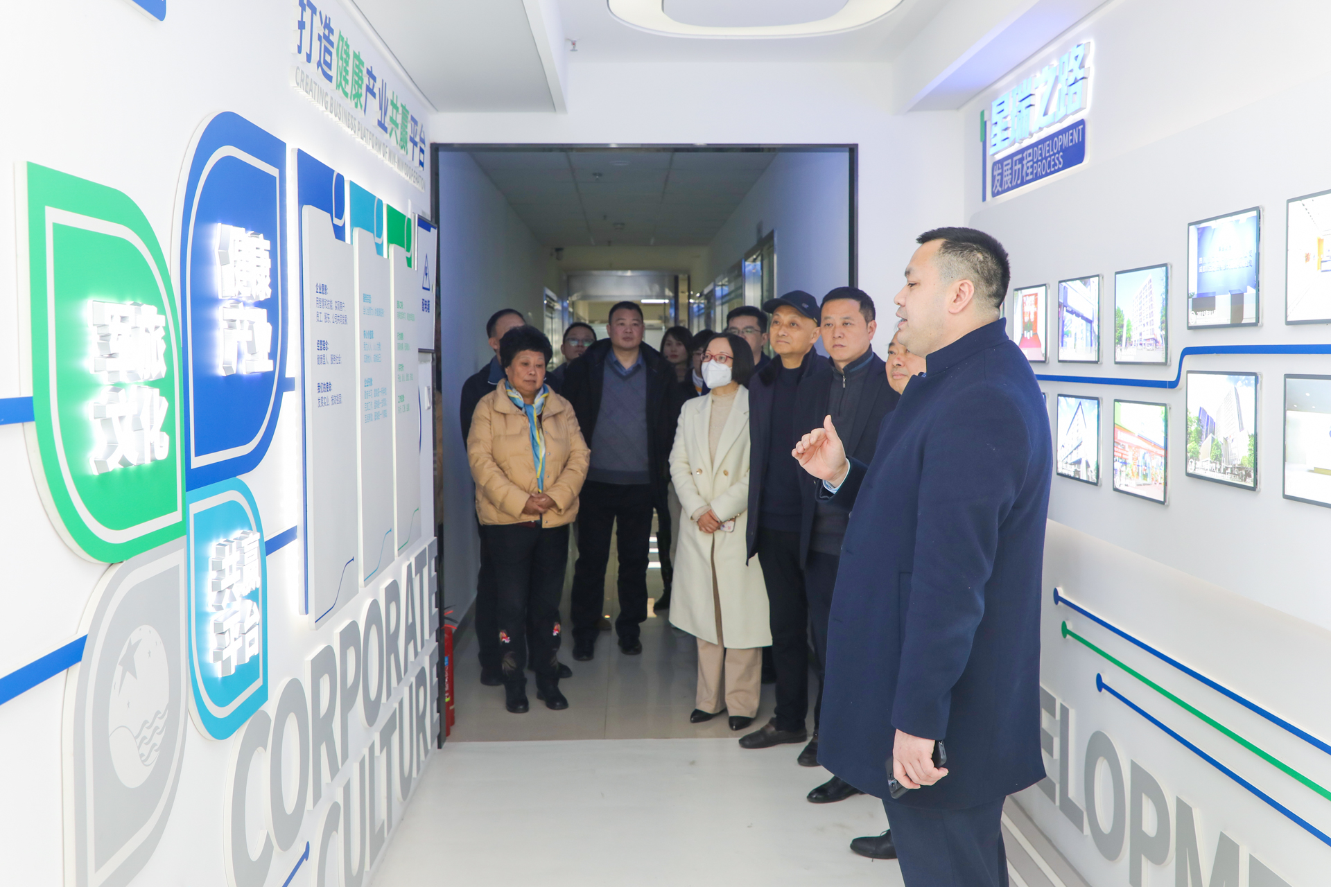 奋力推进成德眉资区域养老产业协同发展 ——成都都市圈养老联盟筹备会议在星瑞集团举行 (图4)