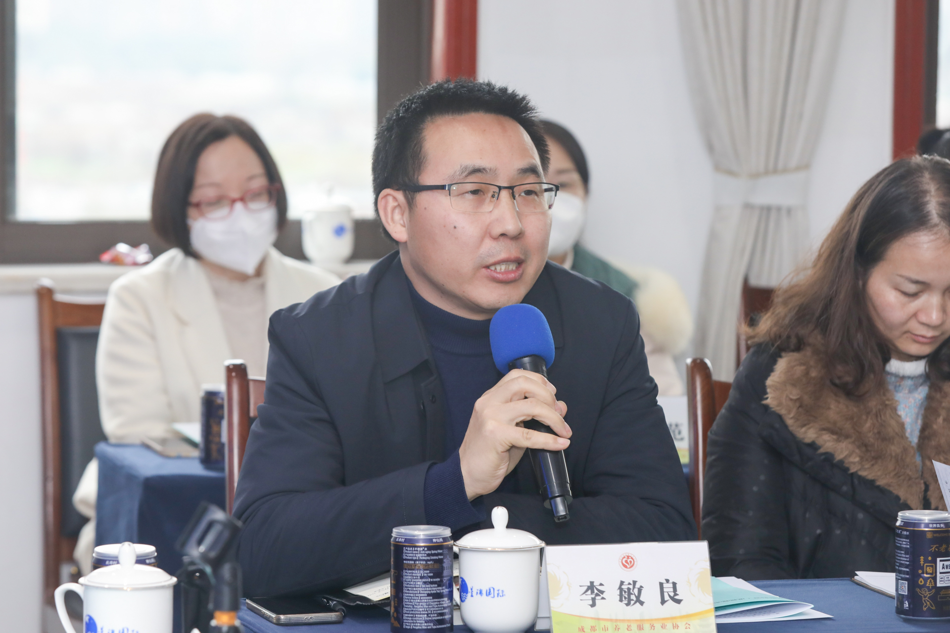 奋力推进成德眉资区域养老产业协同发展 ——成都都市圈养老联盟筹备会议在星瑞集团举行 (图11)