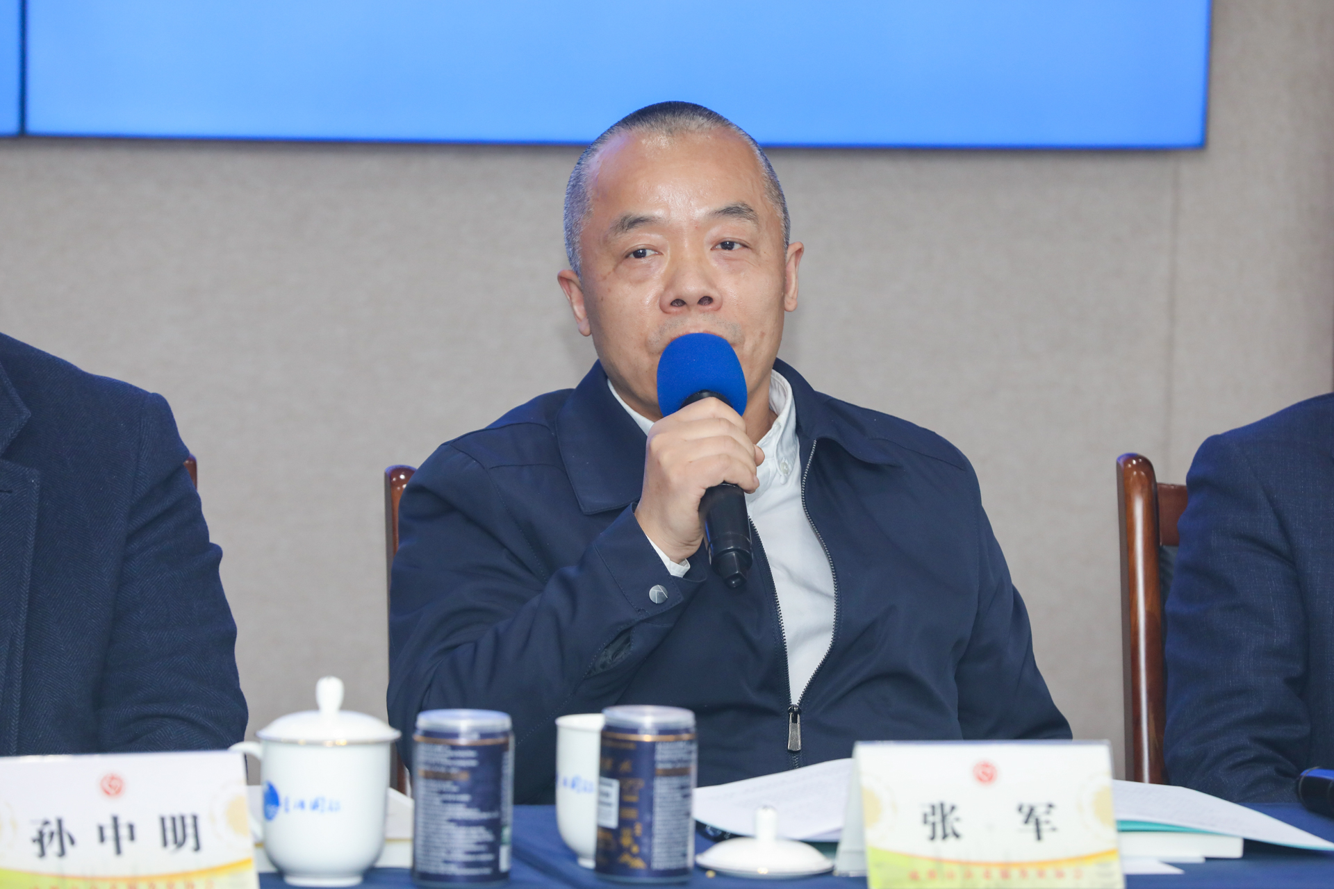 奋力推进成德眉资区域养老产业协同发展 ——成都都市圈养老联盟筹备会议在星瑞集团举行 (图14)