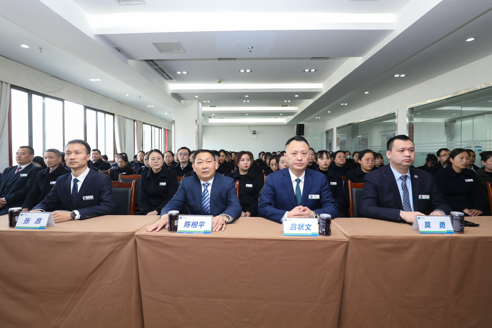 用奋斗底色绘就健康新图景 ——星瑞集团召开2023年主管任命会议(图1)