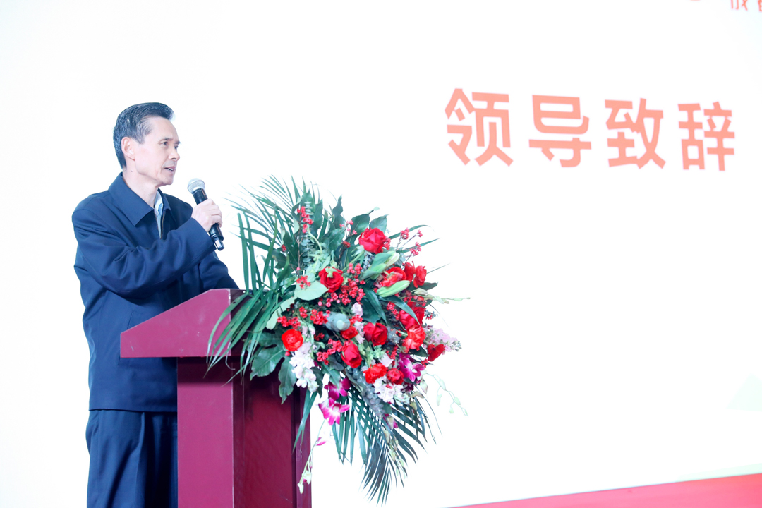 星瑞集团参加第6届中国•成都国际养老服务业博览会暨夕阳嘉年华签约仪式(图5)