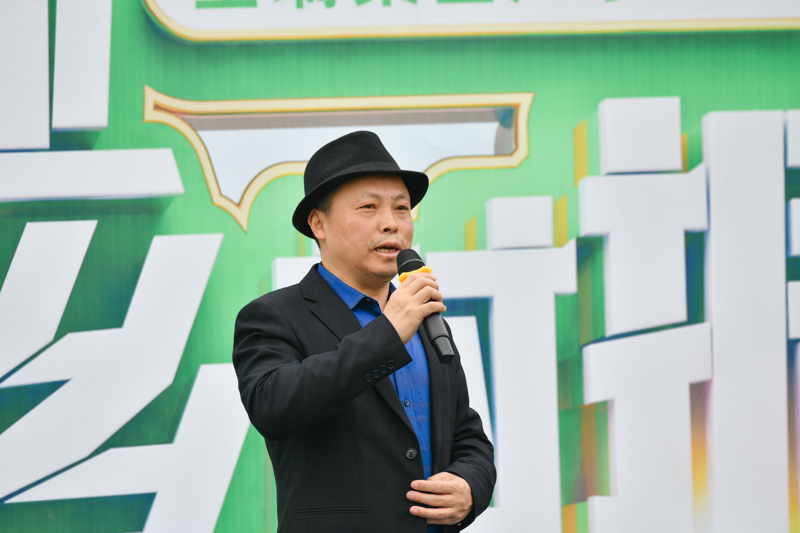 做优特色农业 助力乡村振兴 ——星瑞集团广水土鸡项目推进仪式在湖北广水举行(图10)