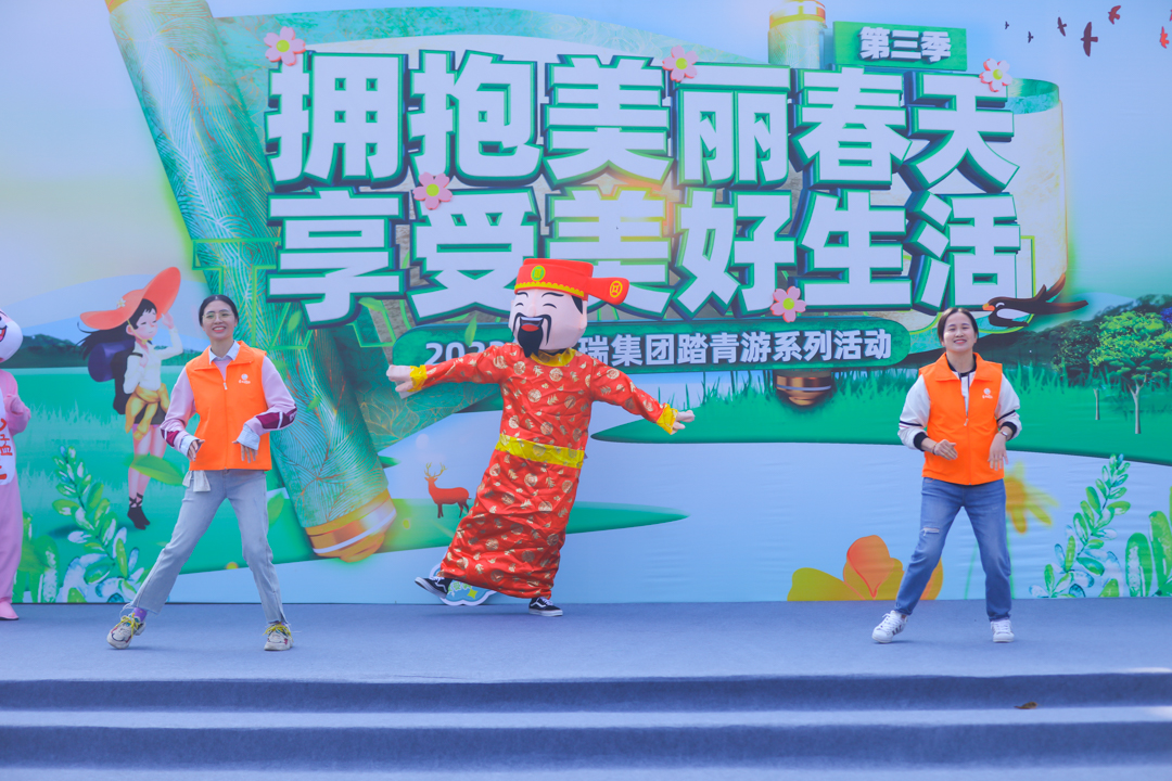 拥抱美丽春天 享受美好生活 ——星瑞集团2023年踏青游系列活动在道源圣城举行(图5)