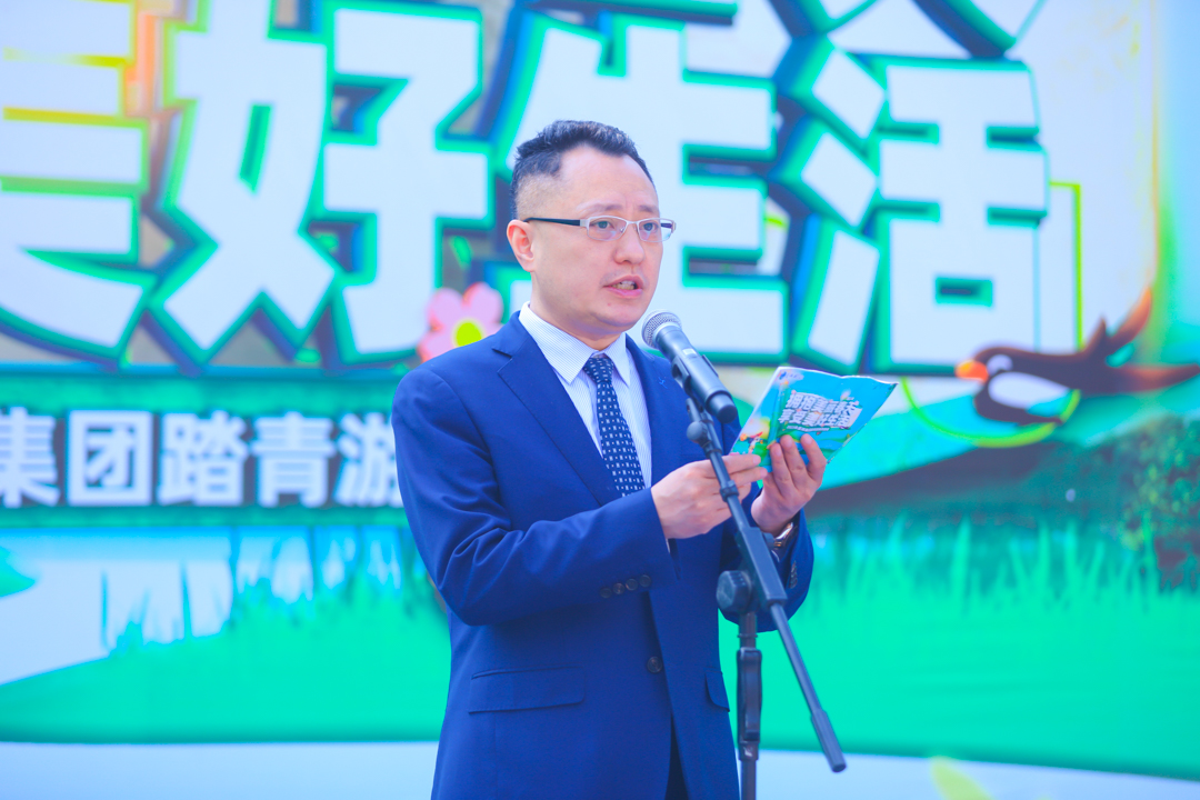 拥抱美丽春天 享受美好生活 ——星瑞集团2023年踏青游系列活动在道源圣城举行(图7)