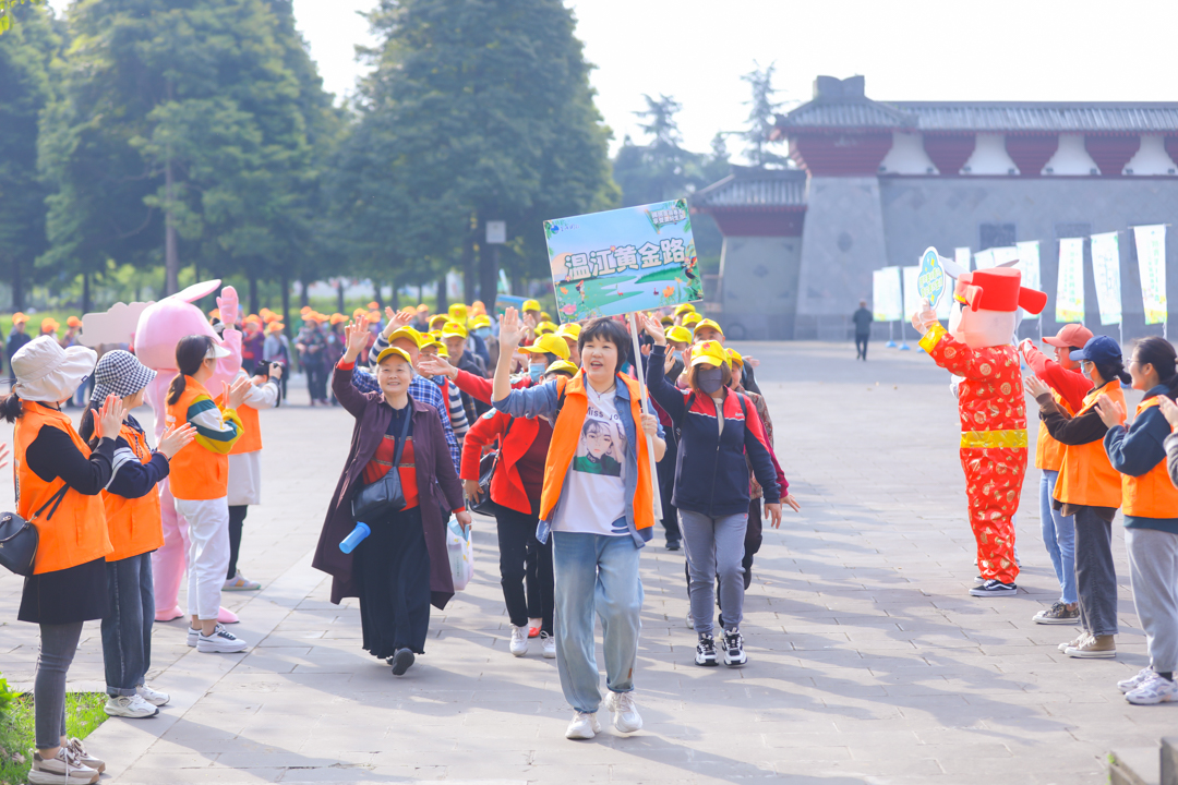 拥抱美丽春天 享受美好生活 ——星瑞集团2023年踏青游系列活动在道源圣城举行(图3)