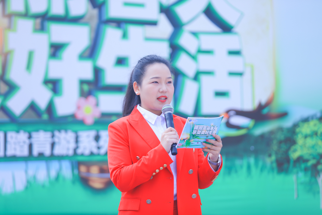 拥抱美丽春天 享受美好生活 ——星瑞集团2023年踏青游系列活动在道源圣城举行(图2)