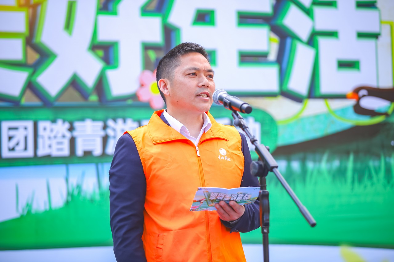 星瑞集团第三季踏青游系列活动成都站圆满收官(图4)