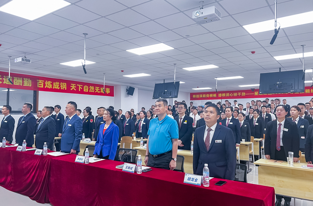 精技强能夯根柢 培根润心铆干劲 ——星瑞集团2023年第一期经理专业技能培训举行开班仪式(图2)