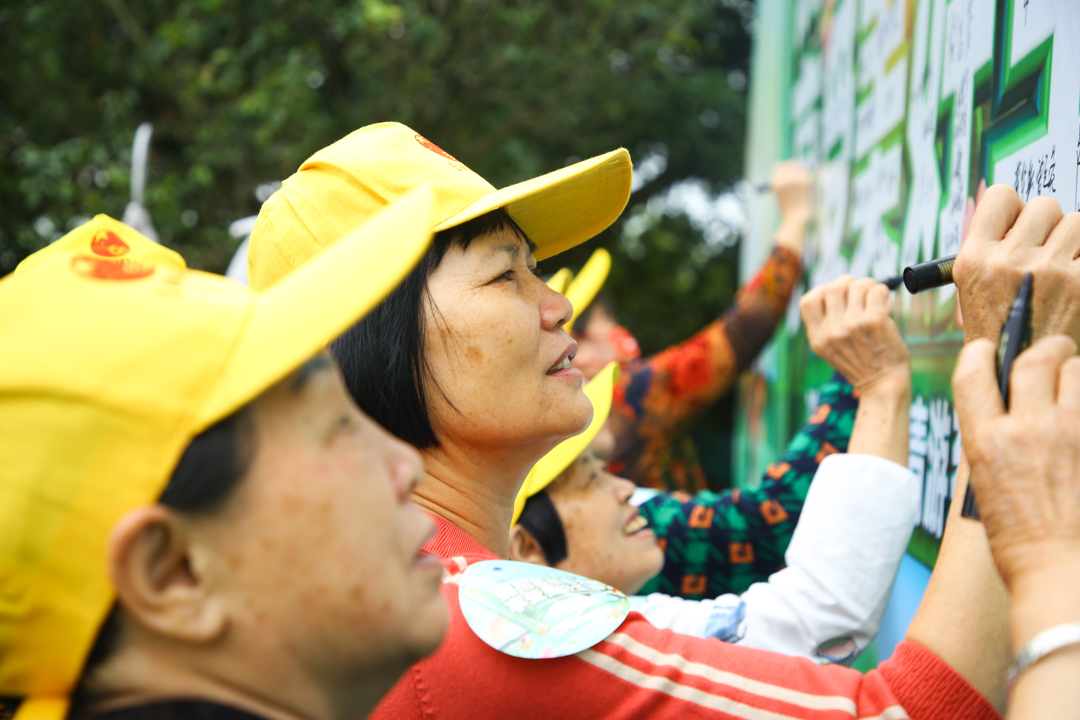 ​踏歌而行 律动羊城 —— 星瑞集团2023年千人踏青游系列活动（广州站）开幕(图3)