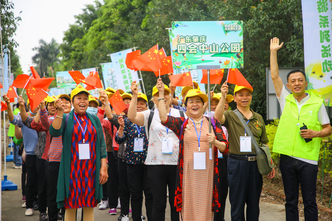 ​踏歌而行 律动羊城 —— 星瑞集团2023年千人踏青游系列活动（广州站）开幕(图4)