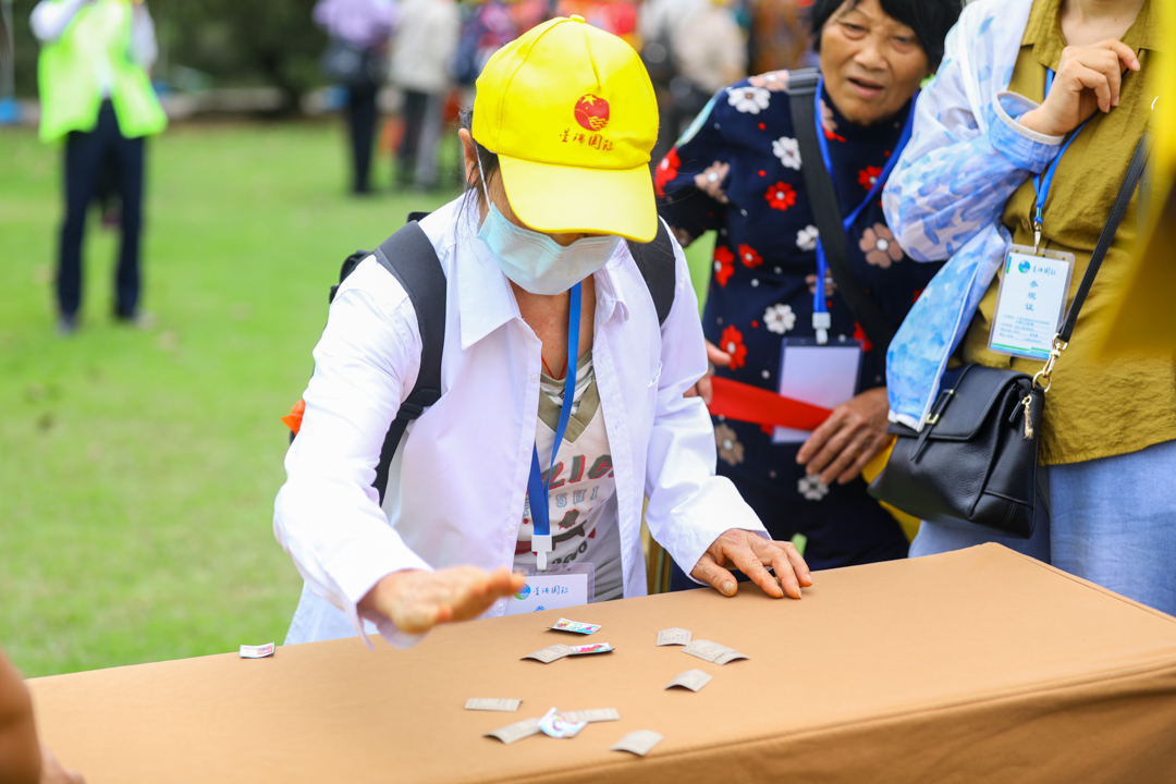 ​踏歌而行 律动羊城 —— 星瑞集团2023年千人踏青游系列活动（广州站）开幕(图15)