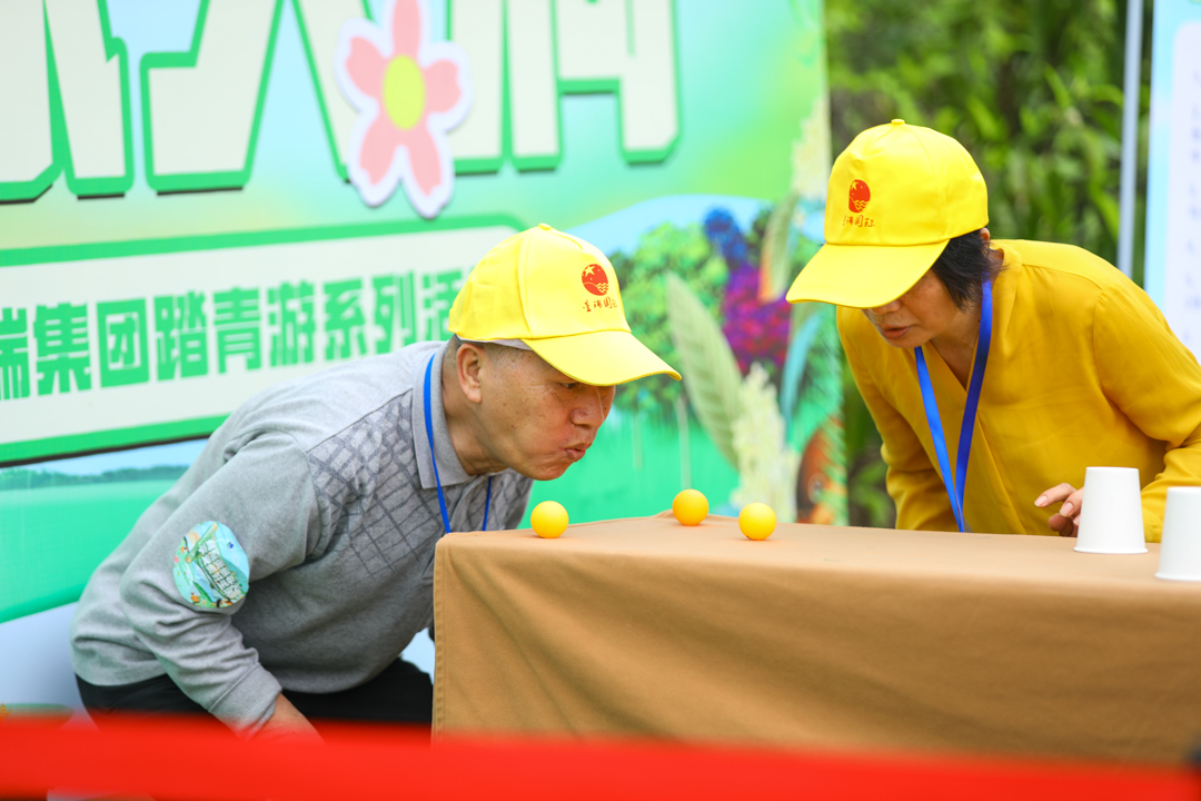 ​踏歌而行 律动羊城 —— 星瑞集团2023年千人踏青游系列活动（广州站）开幕(图17)