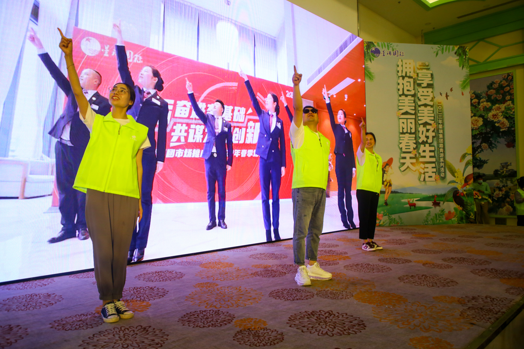 ​踏歌而行 律动羊城 —— 星瑞集团2023年千人踏青游系列活动（广州站）开幕(图21)