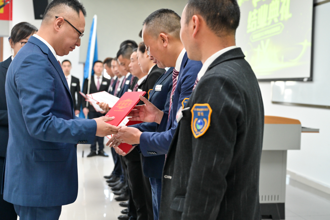 求真务实 真抓实干 ——星瑞集团举行2023年经理培训结业典礼(图4)
