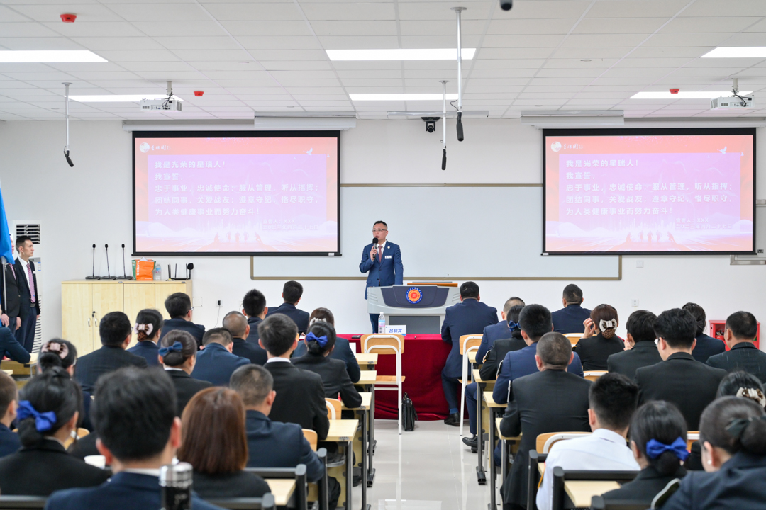 求真务实 真抓实干 ——星瑞集团举行2023年经理培训结业典礼(图1)