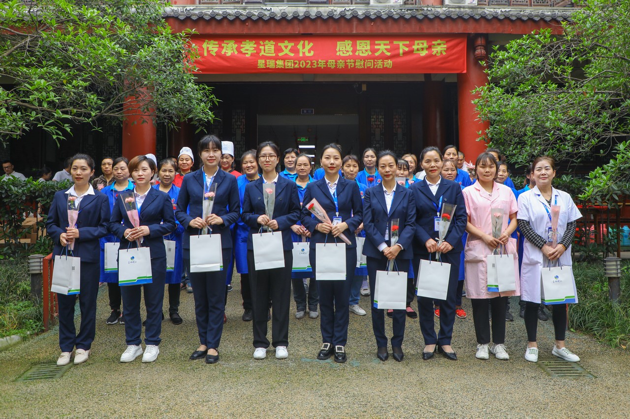 传承孝道文化 感恩天下母亲 ——星瑞集团举行2023年母亲节慰问活动(图12)