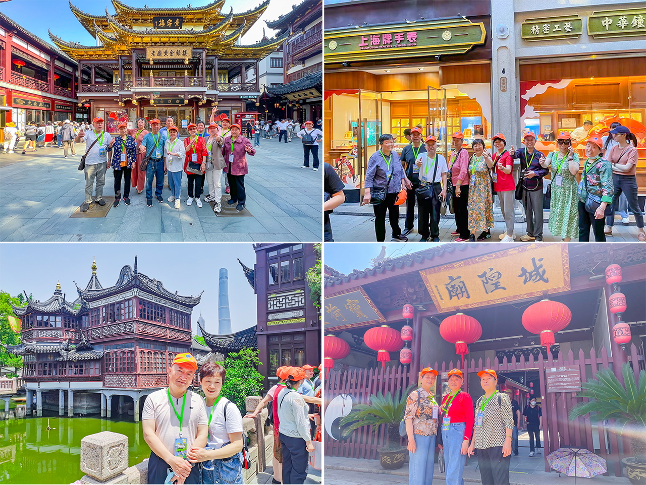 踏循健康足迹 畅游锦绣河山 ——星瑞集团2023年“醉”美江南千人游大型主题活动正式启动(图6)