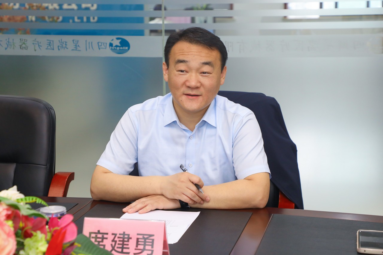 陕西省延安市招商局领导一行莅临星瑞集团考察交流(图5)