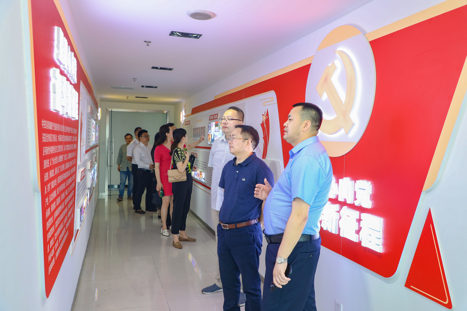 重庆市市场监管局领导一行赴星瑞集团调研座谈(图4)