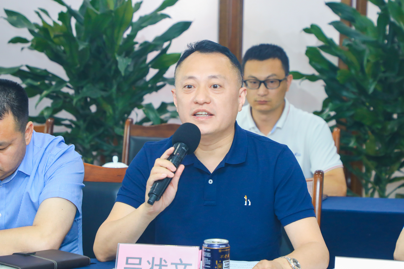 重庆市市场监管局领导一行赴星瑞集团调研座谈(图8)