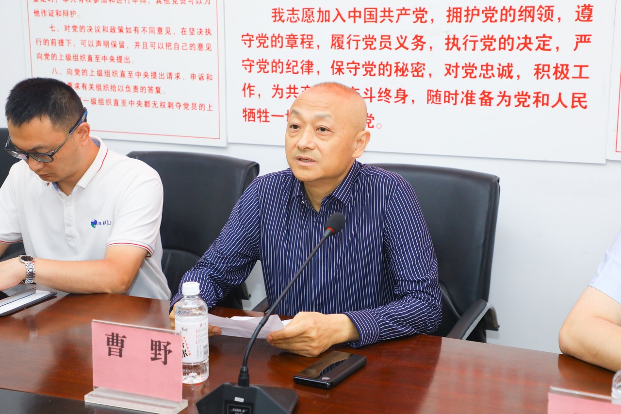感党恩 叙乡情 助振兴 ——星瑞集团开展“七一”建党节慰问捐赠活动(图2)