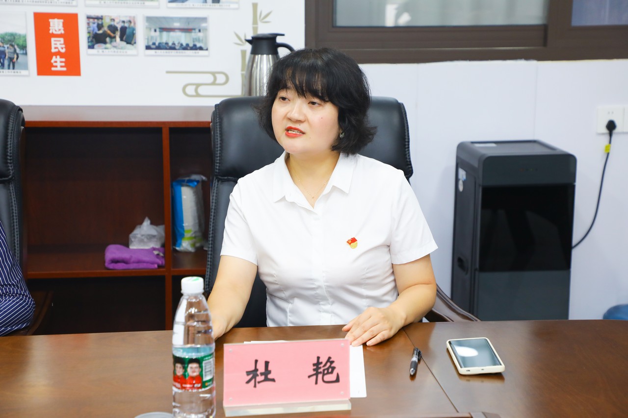 感党恩 叙乡情 助振兴 ——星瑞集团开展“七一”建党节慰问捐赠活动(图7)