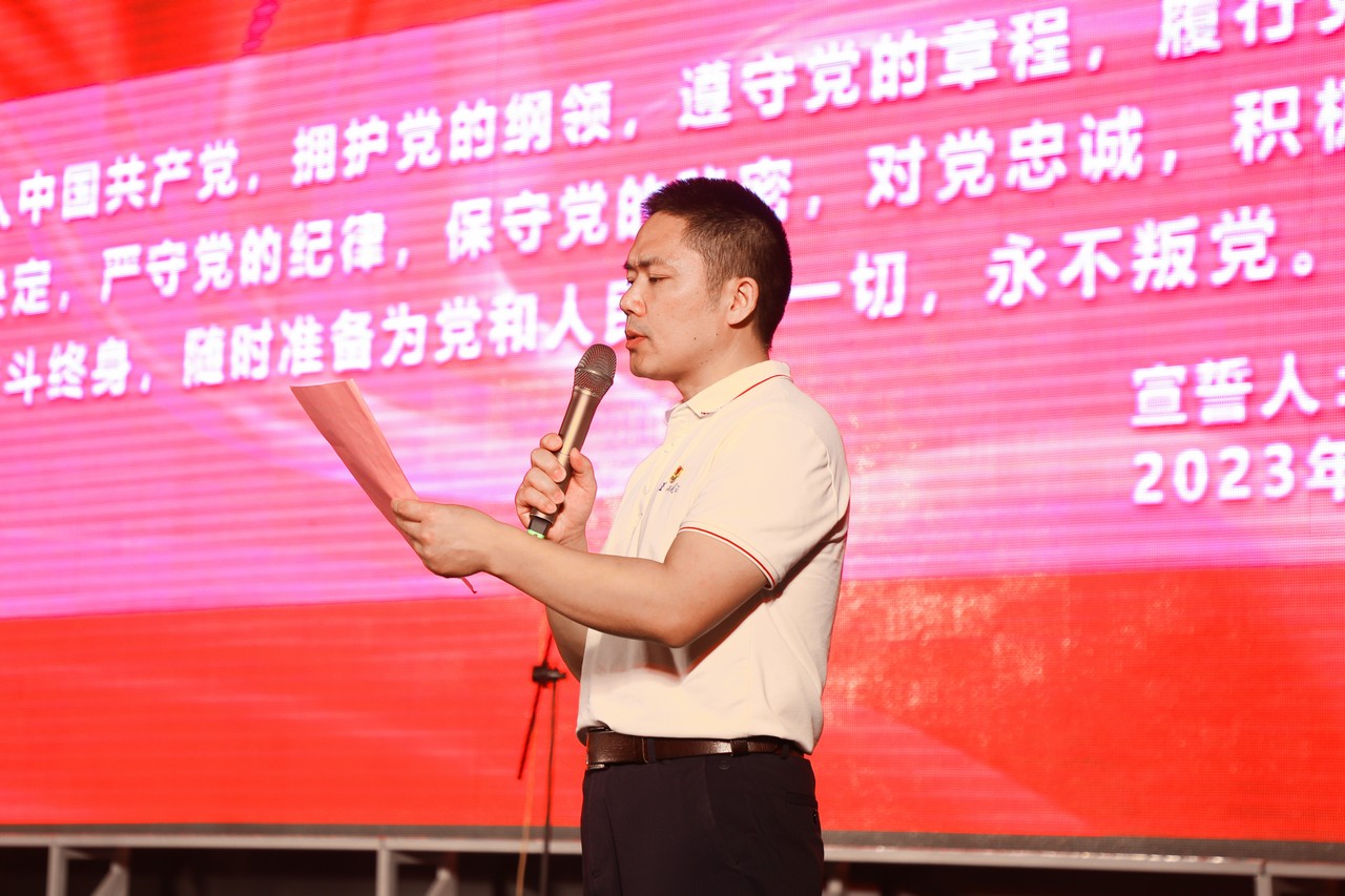 颂党恩、庆党生、跟党走 ——星瑞集团成都区域部分门店庆祝中国共产党成立102周年华诞活动成功举行(图8)