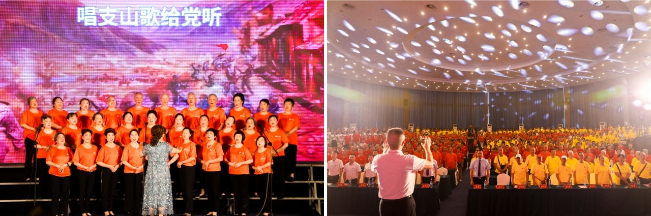 颂党恩、庆党生、跟党走 ——星瑞集团成都区域部分门店庆祝中国共产党成立102周年华诞活动成功举行(图13)