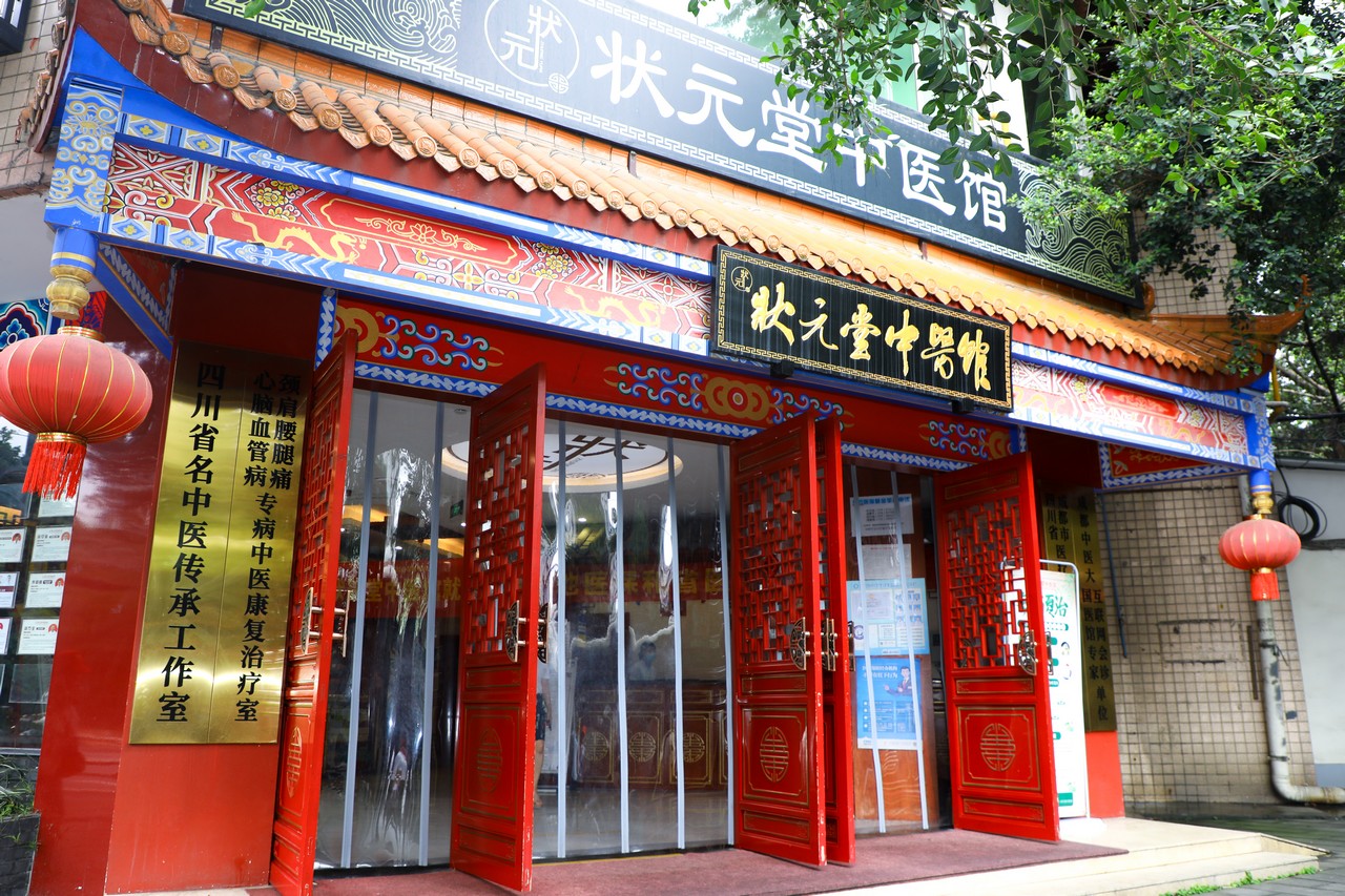 观摩交流拓思路 互学互鉴促发展 ——星瑞集团扎实开展产业间相互观摩交流活动(图8)