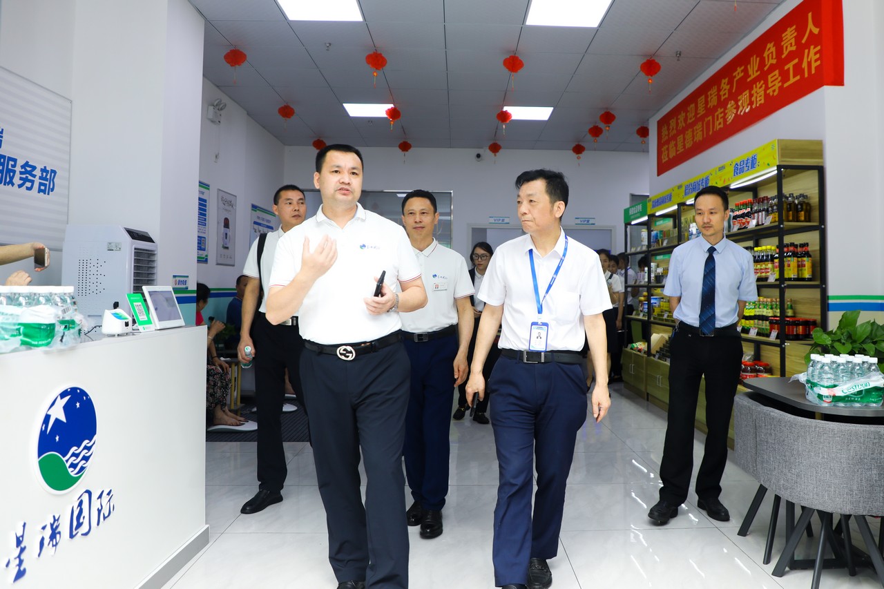 观摩交流拓思路 互学互鉴促发展 ——星瑞集团扎实开展产业间相互观摩交流活动(图7)