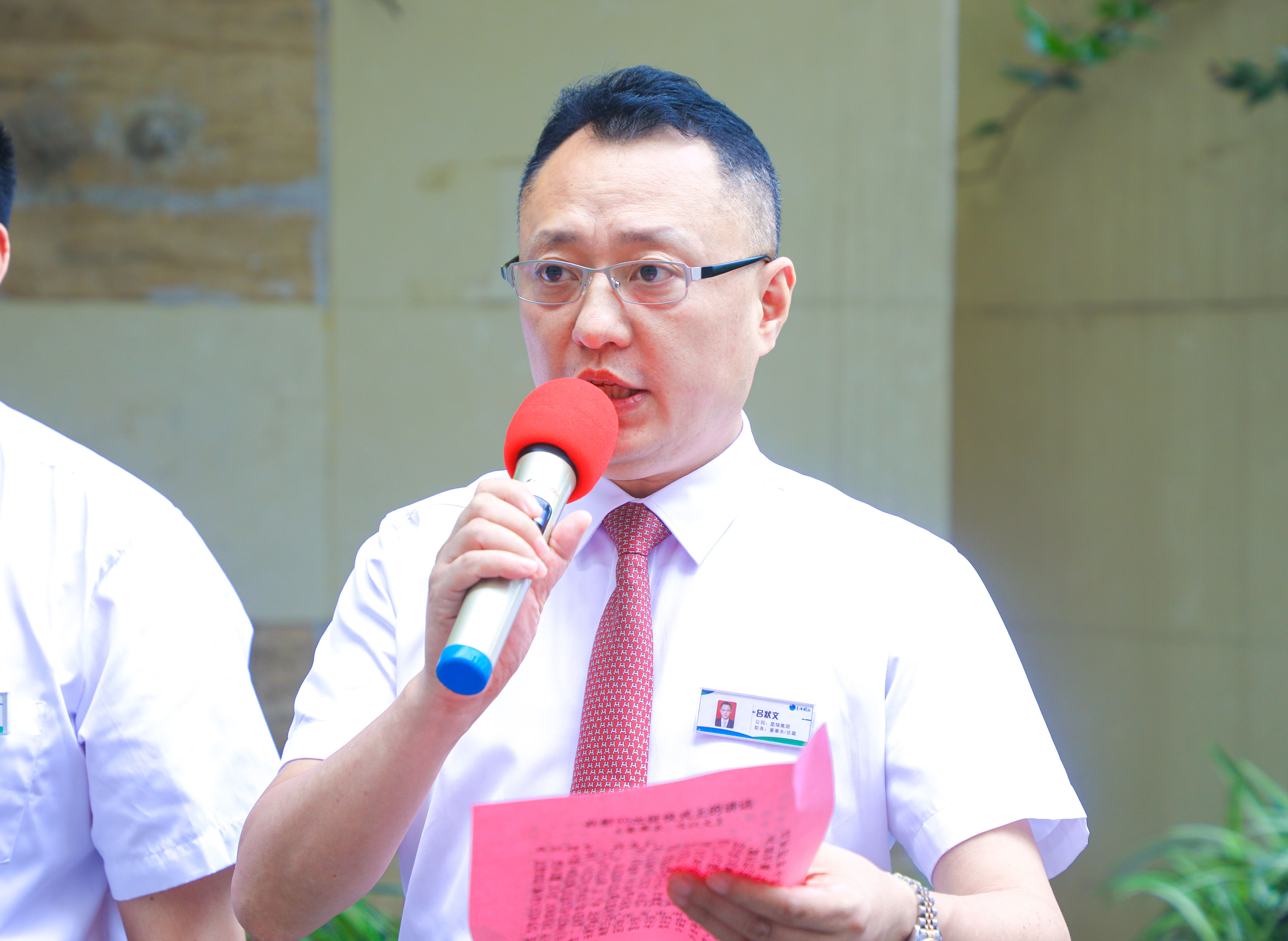 格桑花开拥军路 ——星瑞集团举行赴西藏、新疆部分边防部队慰问出征仪式(图5)