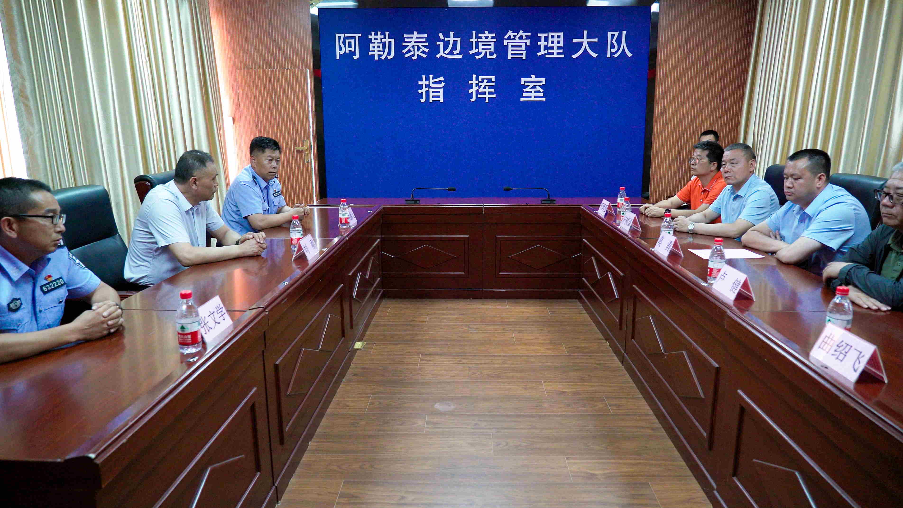 星瑞集团对阿勒泰边境管理大队进行慰问(图1)