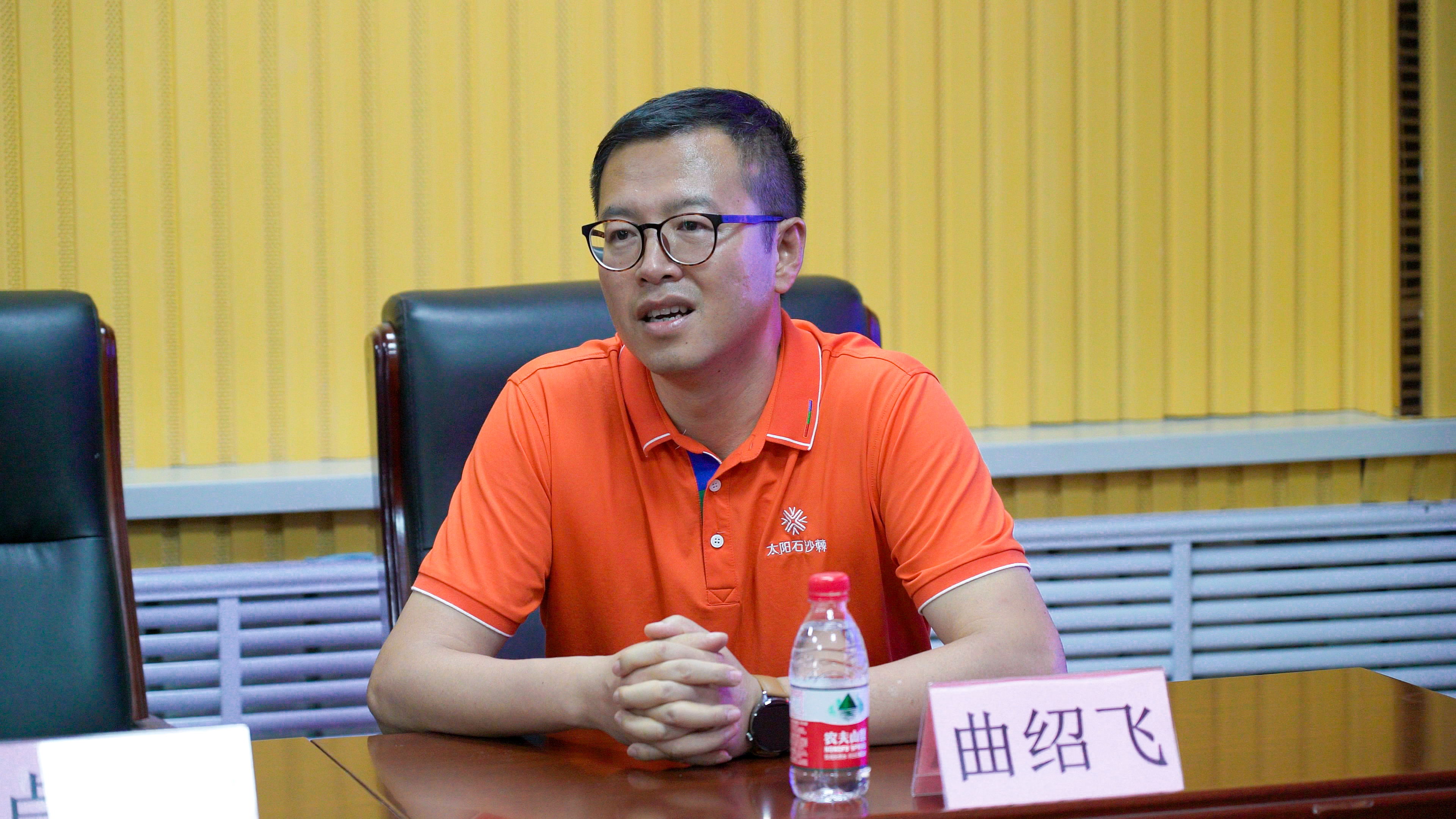 星瑞集团对阿勒泰边境管理大队进行慰问(图4)