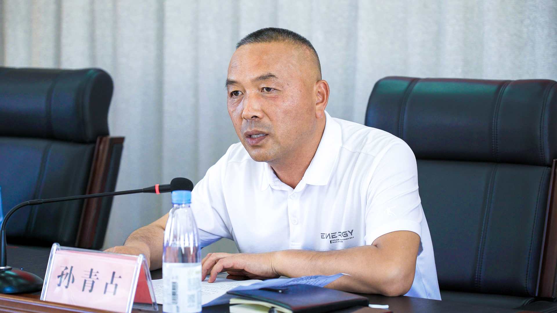 13名推广专员被新疆阿勒泰地区林业和草原局授予首届首批“大果沙棘推广大使”称号(图4)