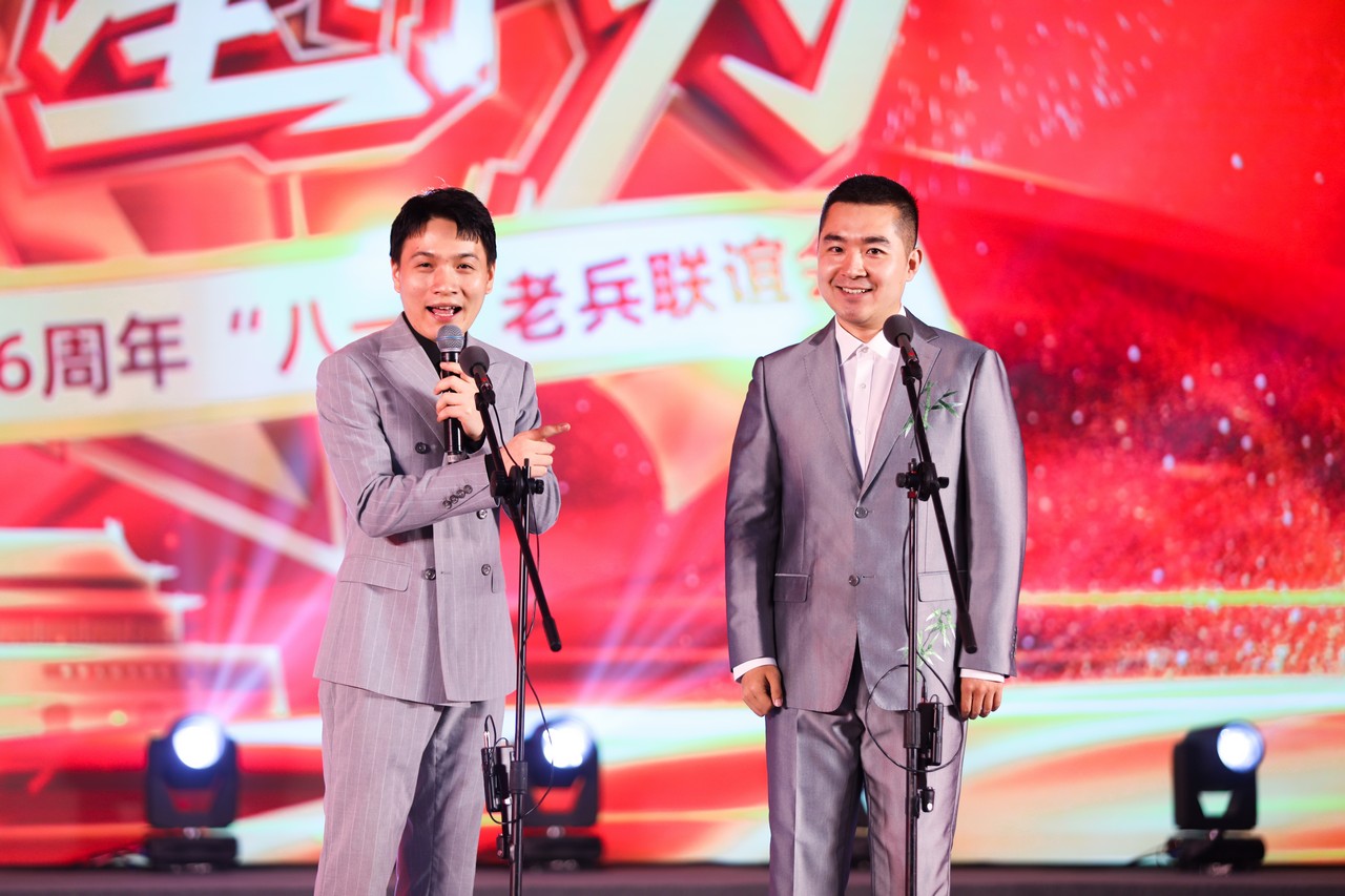 新时代 “星”作为 ——星瑞集团举行庆祝建军96周年“八一”老兵联谊会(图15)