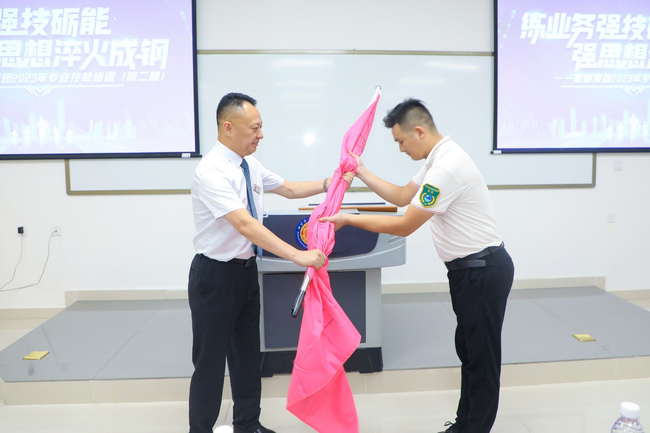 星瑞集团第二期经理培训圆满收官(图5)
