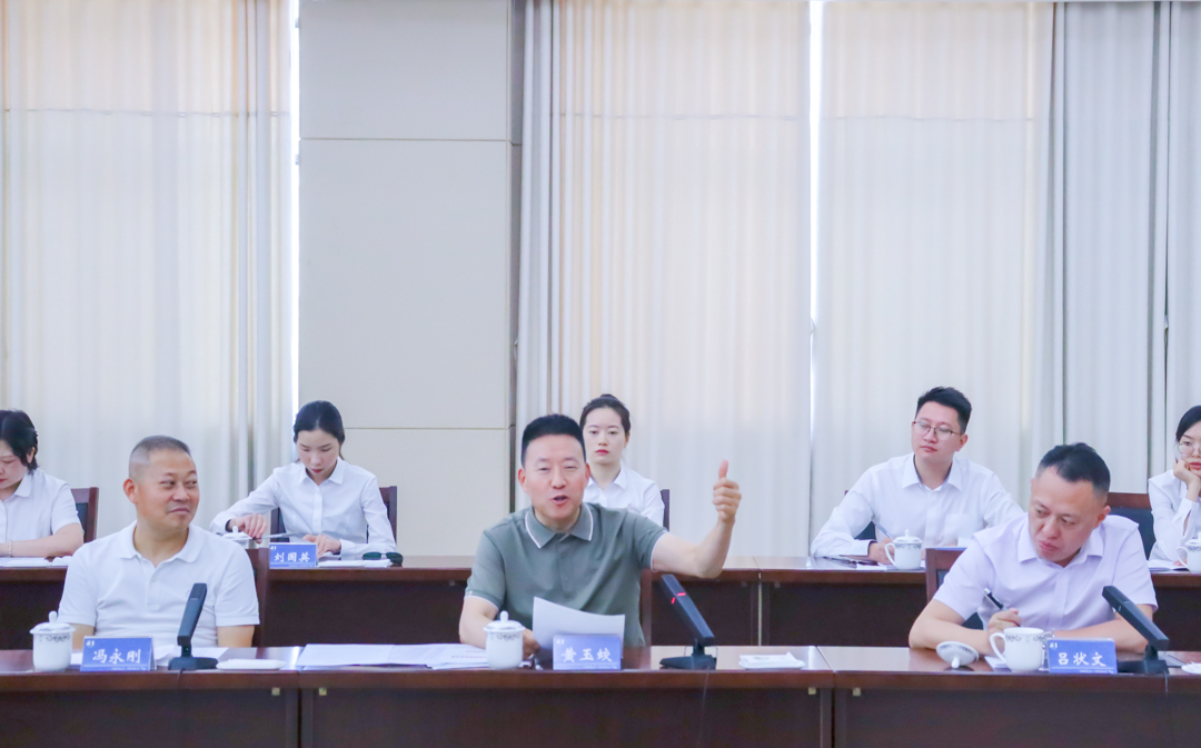 吕状文董事长赴安岳考察(图8)