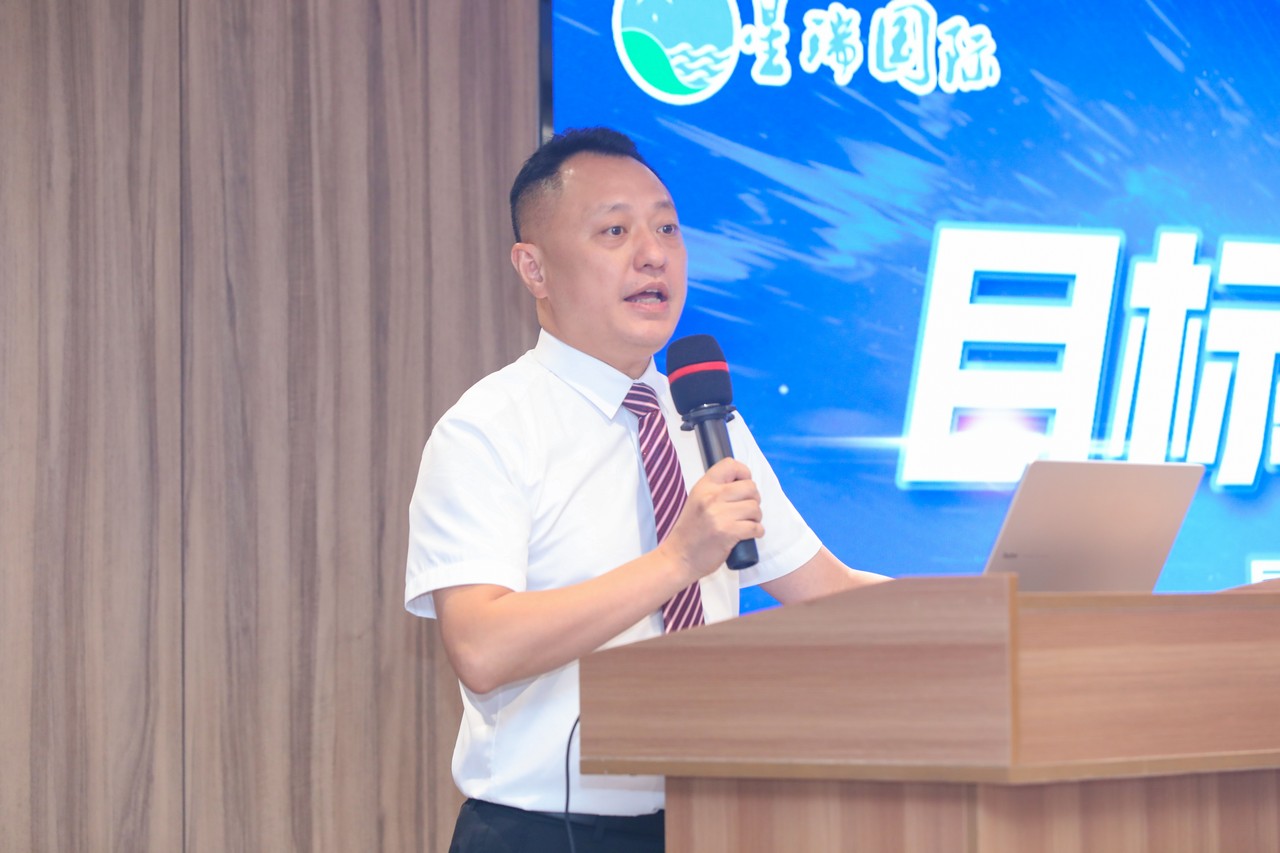 目标导向 奋发向上——星瑞集团2023年区域负责人扩大会议圆满闭幕(图12)