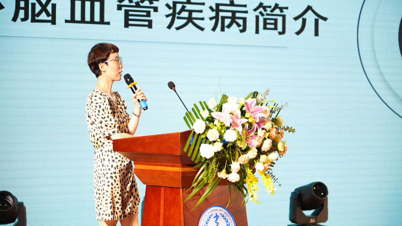 健瑞智联防卒中缺血预适应训练仪正式推向国内市场(图14)