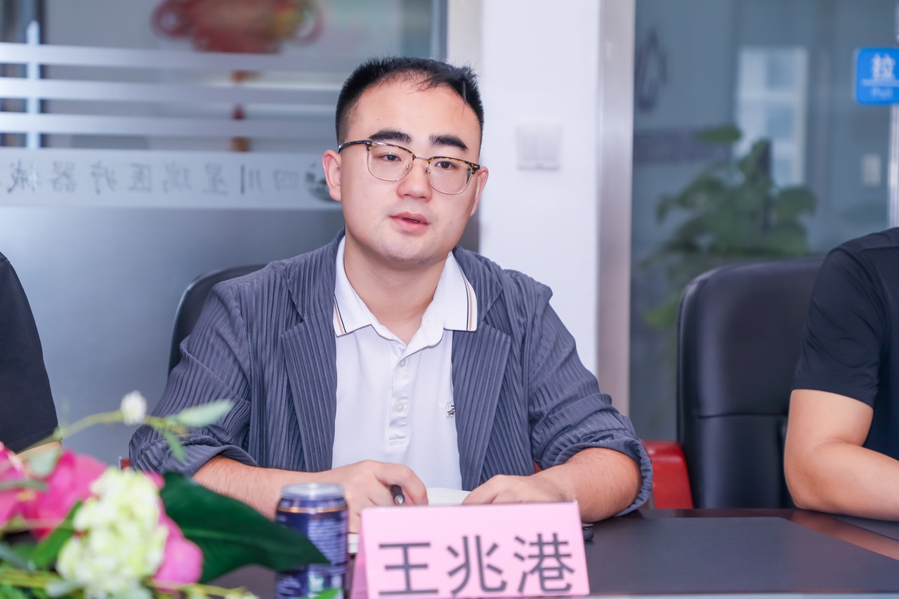 海尔集团小家电事业部、家庭医疗事业部代表到星瑞集团开展合作洽谈(图7)