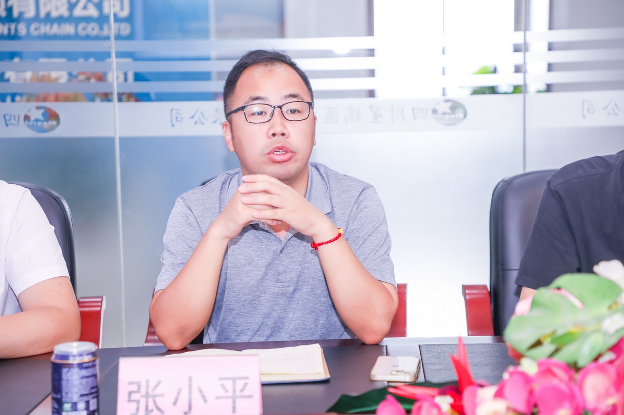 海尔集团小家电事业部、家庭医疗事业部代表到星瑞集团开展合作洽谈(图8)