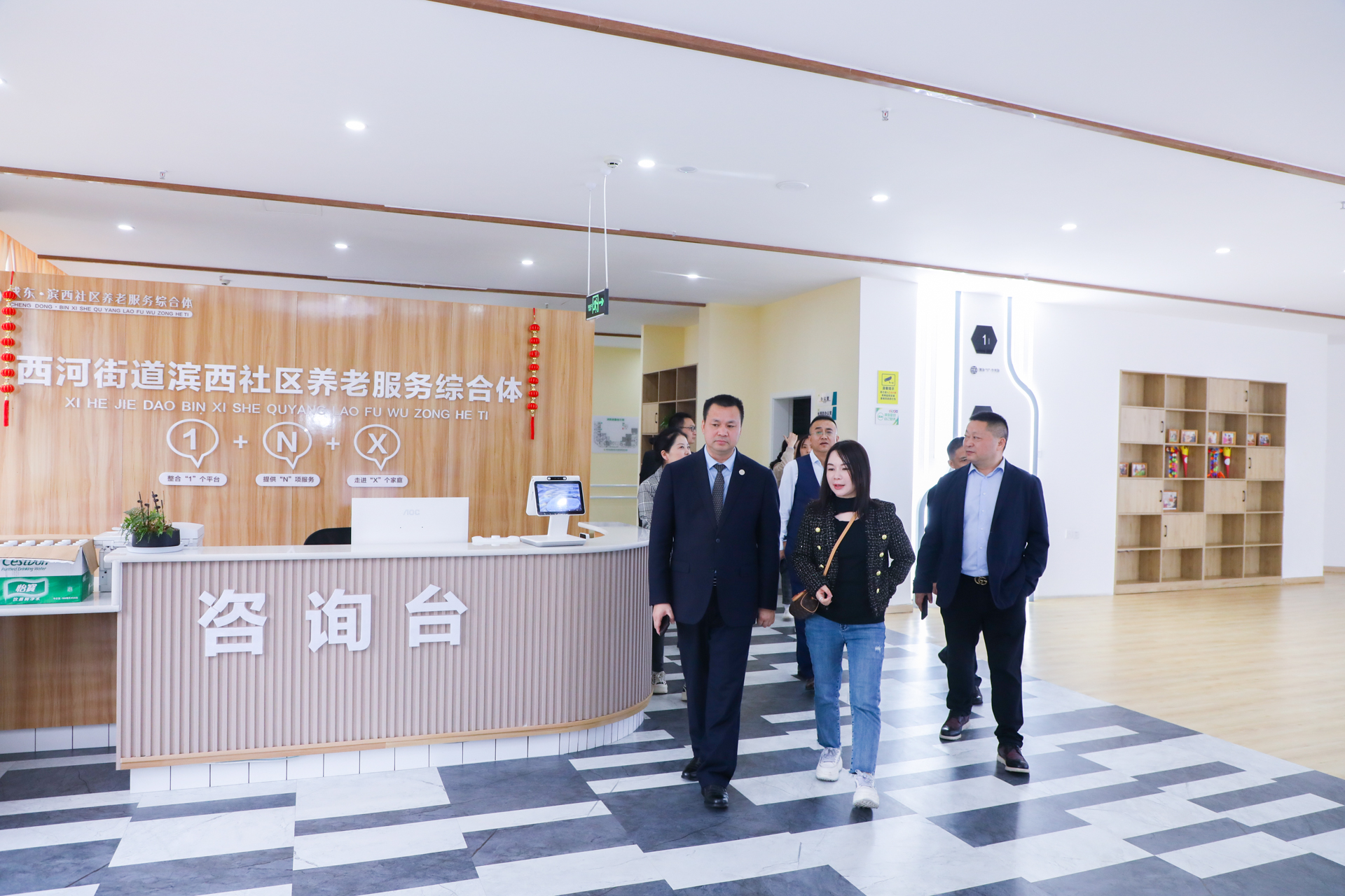 江苏省养老服务标杆企业、江苏省“敬老文明号”、全国“敬老文明号”——江苏悦心养老产业集团领导一行莅临星瑞集团考察交流(图10)
