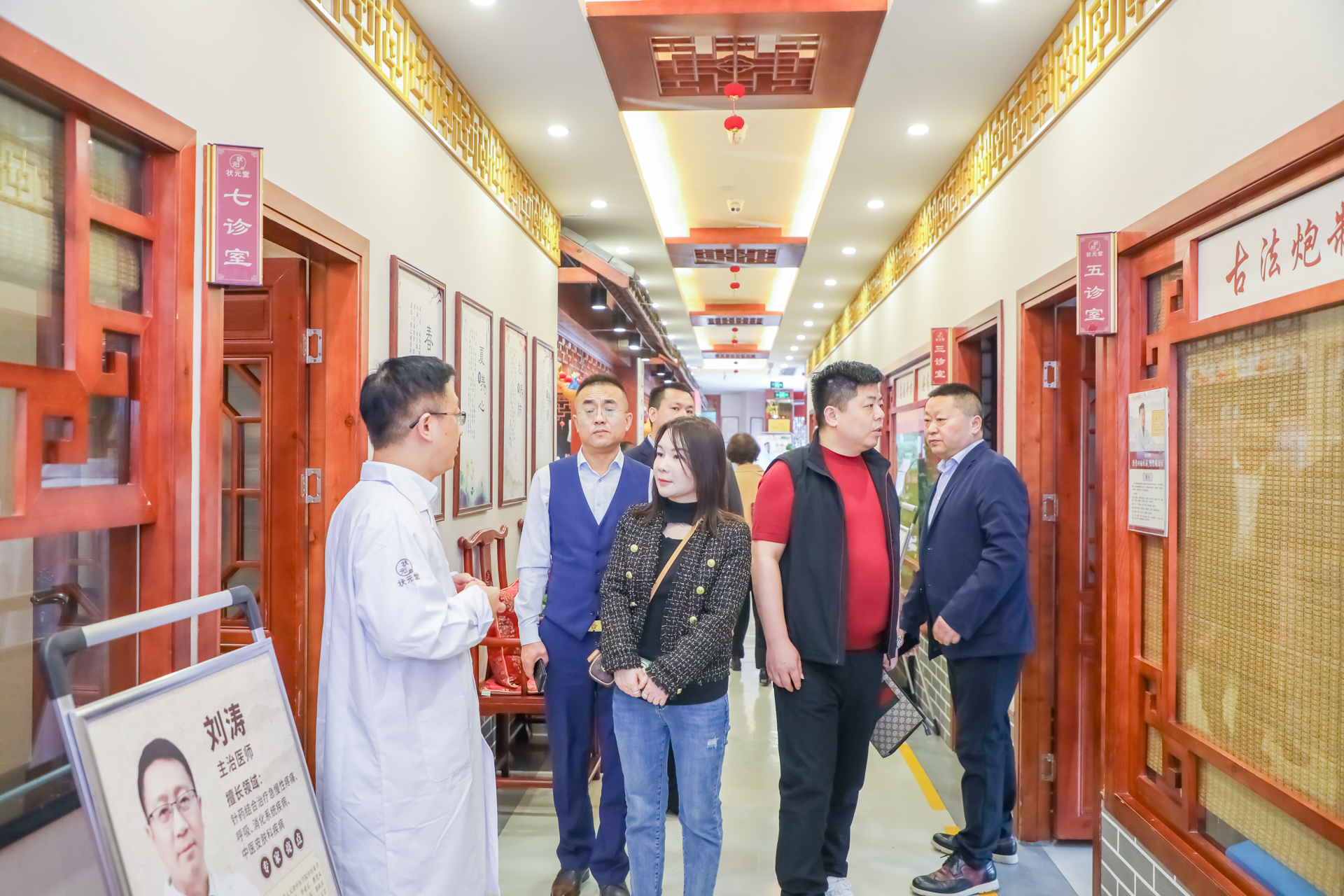 江苏省养老服务标杆企业、江苏省“敬老文明号”、全国“敬老文明号”——江苏悦心养老产业集团领导一行莅临星瑞集团考察交流(图9)