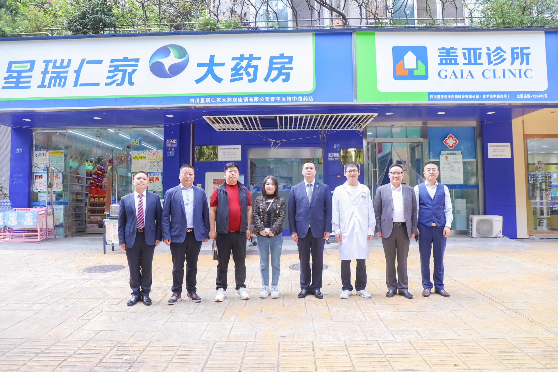 江苏省养老服务标杆企业、江苏省“敬老文明号”、全国“敬老文明号”——江苏悦心养老产业集团领导一行莅临星瑞集团考察交流(图11)